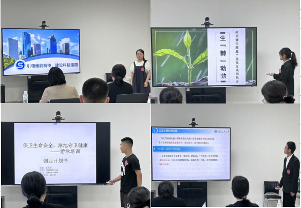 3eb86eb4f8a74fb185b909f3d835a0c1.png 3eb86eb4f8a74fb185b909f3d835a0c1.png