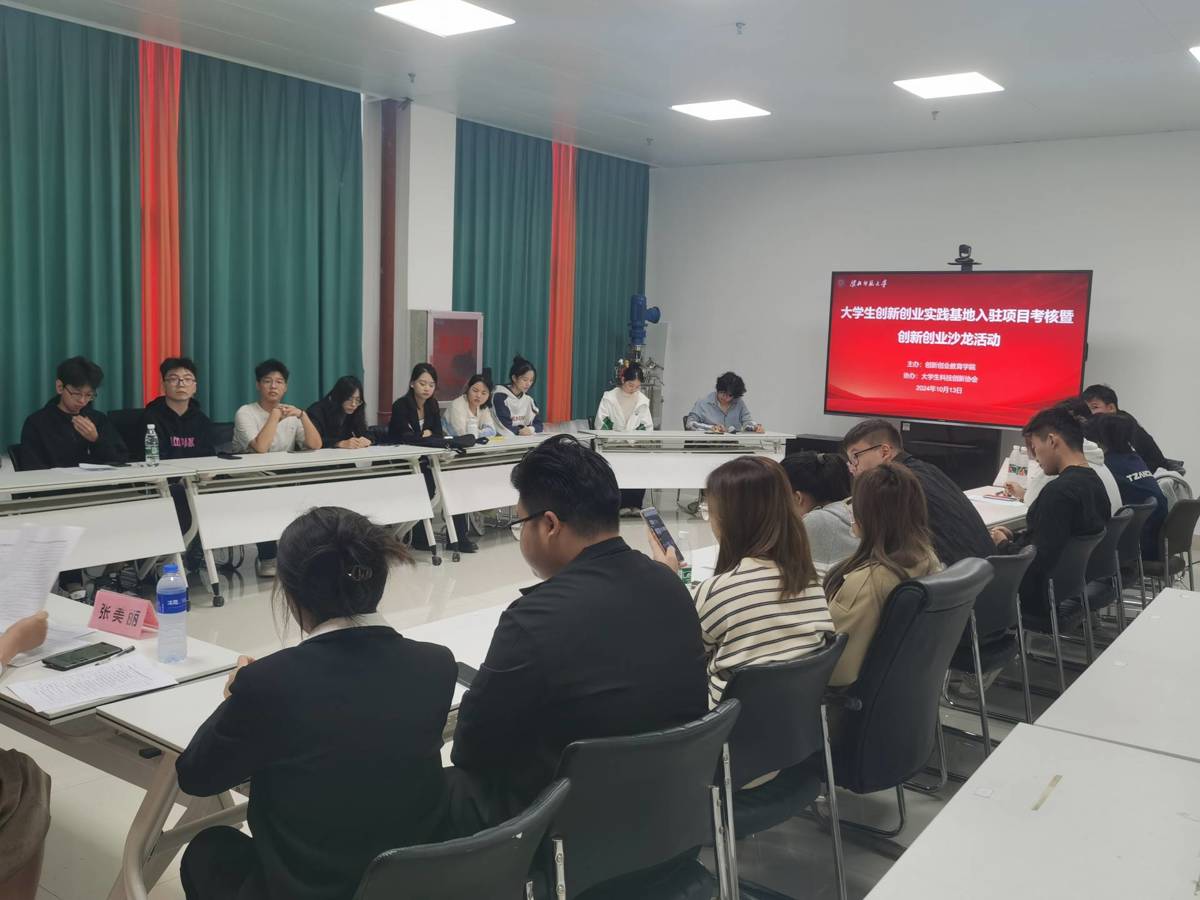 89b54bec22bb4045aa79eb318007eacb.jpg 89b54bec22bb4045aa79eb318007eacb.jpg